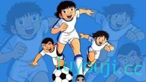 队长小翼：新秀崛起/足球小将新秀崛起-中文绅士游戏下载,黄游,色情手机游戏,绅士漫啊画,里番