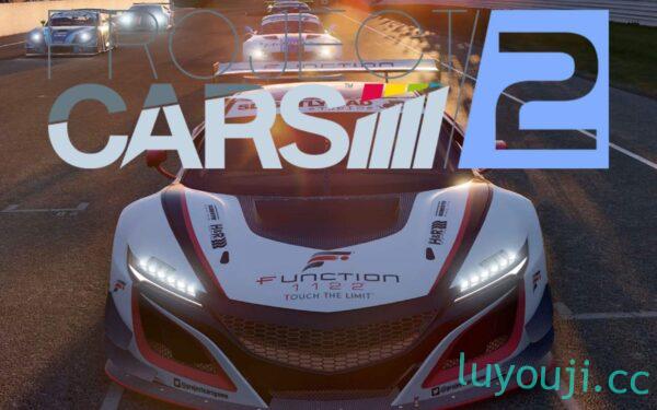 赛车计划1-中文绅士游戏下载,黄游,色情手机游戏,绅士漫画,里番