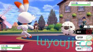 口袋妖怪剑盾/精灵宝可梦剑盾-中文绅士游戏下载,黄游,色情手机游戏,绅士漫画,里番啊