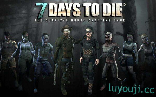 七日杀-中文绅士游戏下载,黄游,色情手机游戏,绅士漫画,里番