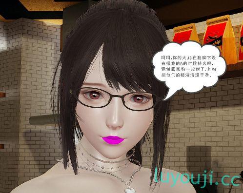 【3D全彩/无修】曰妈狂魔(肏同学的熟母)+换妻性游戏+淫荡的女人们 01-02【107M】