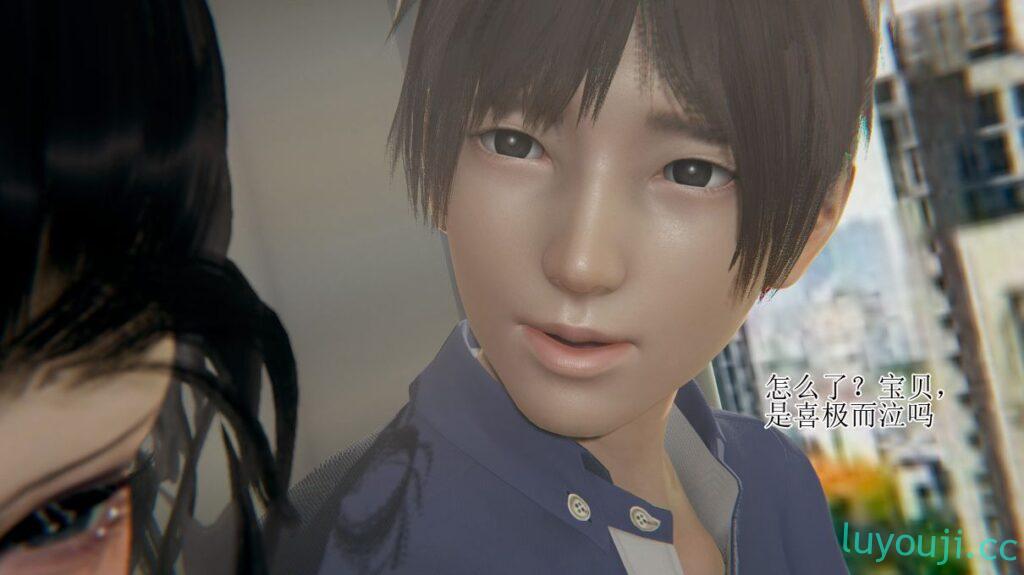 【3D全彩/无修】被胁迫的杜女秘书沉迷其中（完/NTR夫前犯/人妻/老树逢春)【214M】