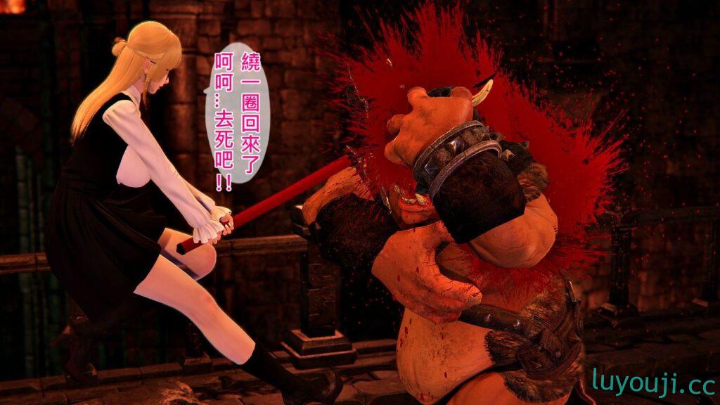 【3D全彩/无修】不起眼的治愈师 01-08+其他X4 [完/后宫/次世代引擎]【154MB】