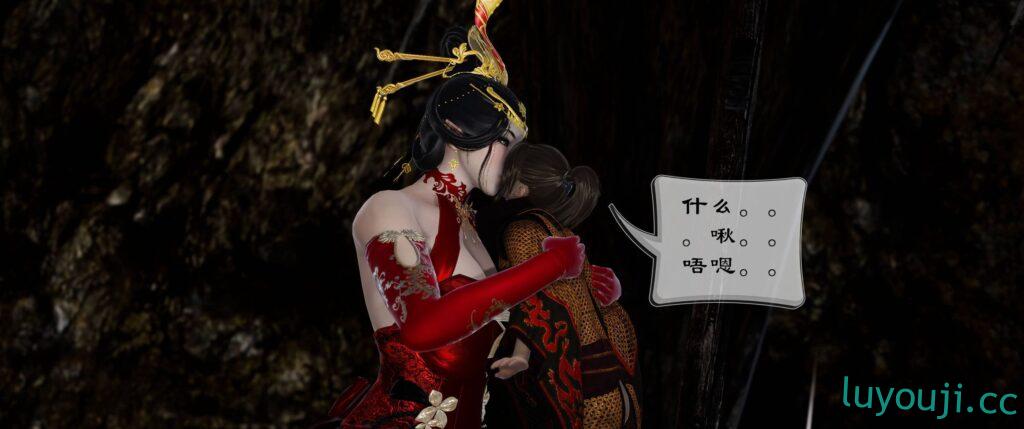 【3D全彩/无修】我是小金刚和母上女妖 01-06 (完/小马拉大车/母系双修)【477M】