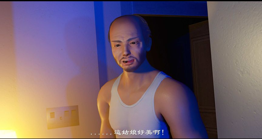 【3D全彩/无修】新聊斋志异之小蔓 01-02★高渲染 [都市奇幻/附身/轻重口]【188M】