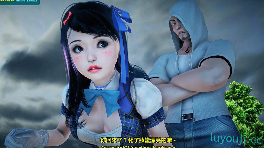 【3D全彩/无修】悪系列3部整合 (最後の日！01-03(完)+萝莉美少女死姦+悪の雨)【259M】
