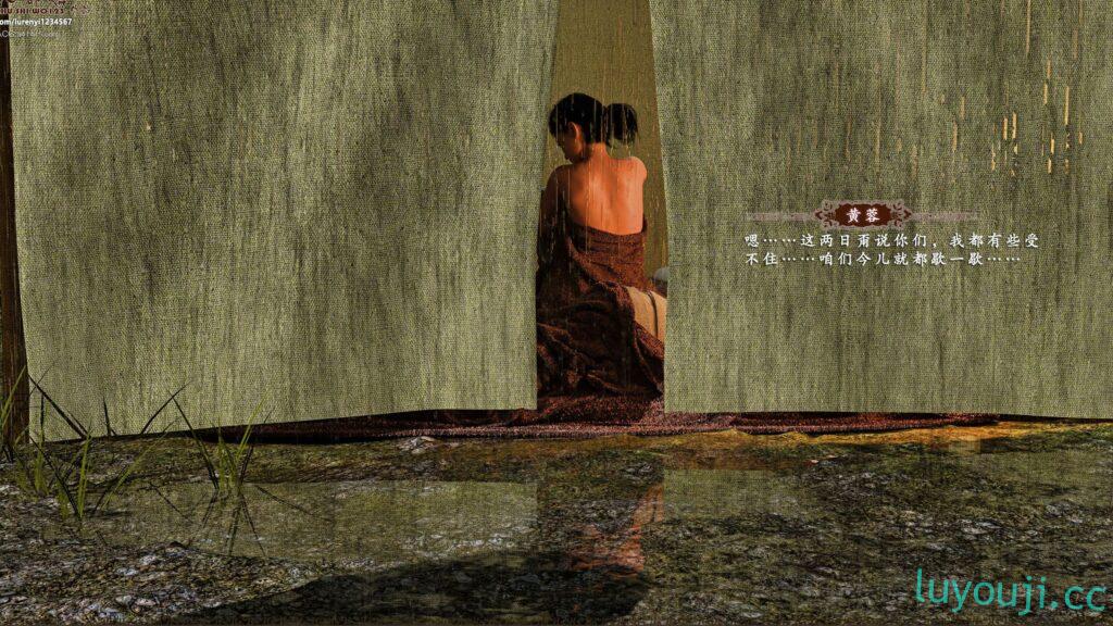 【3D全彩/无修】神雕秘传大都篇-第一章-要做么 [逼真高渲染/武侠同人]【242M】