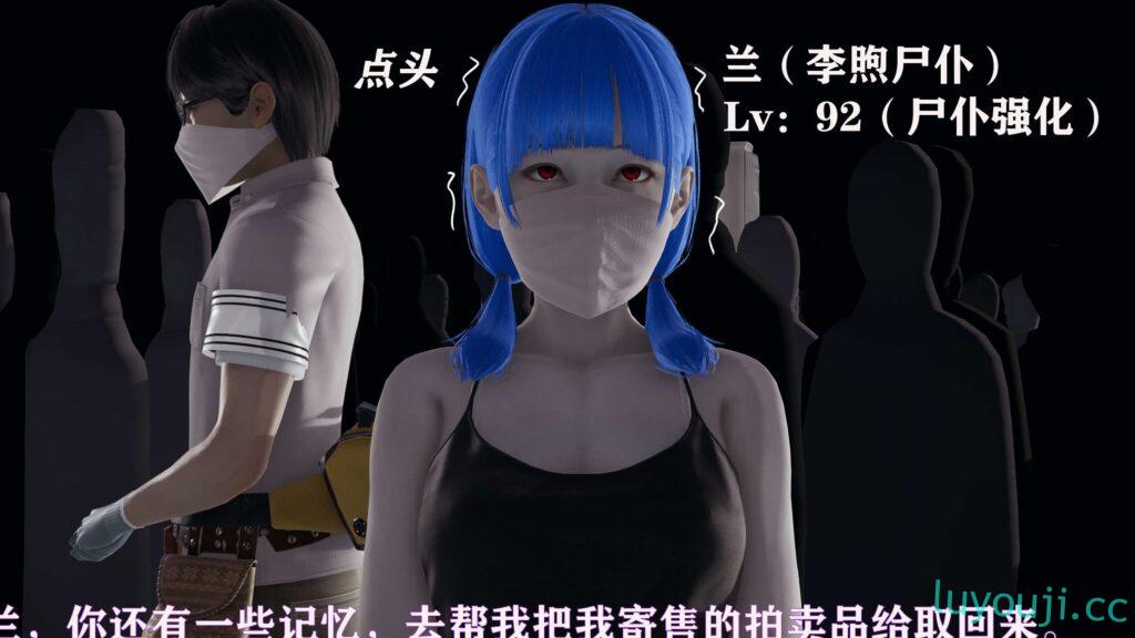 【3D全彩/无修】异世界收集美少女冒险者的尸体 01-03+番外 (轻重口/调X教RBQ)【518M】