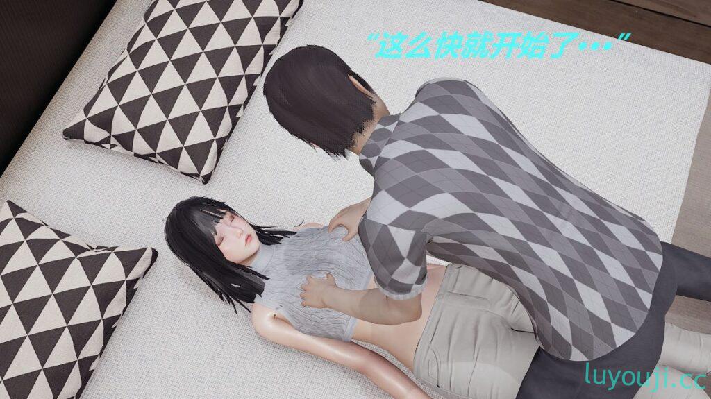 【3D全彩/无修】怪异情侣 1-5+和朋友互换妻子的后果 [重口附身/NTR夫前犯]【289M】