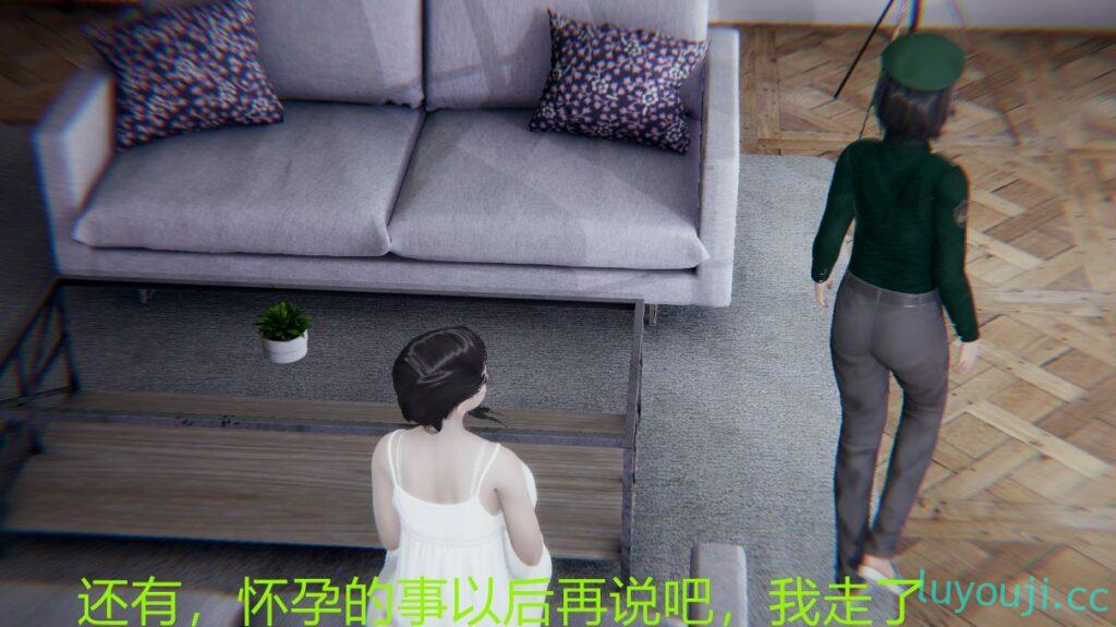【3D全彩/无修】求子心切少妇被催眠中X出 01-03 [完/淑女人妻/NTR]【119M】