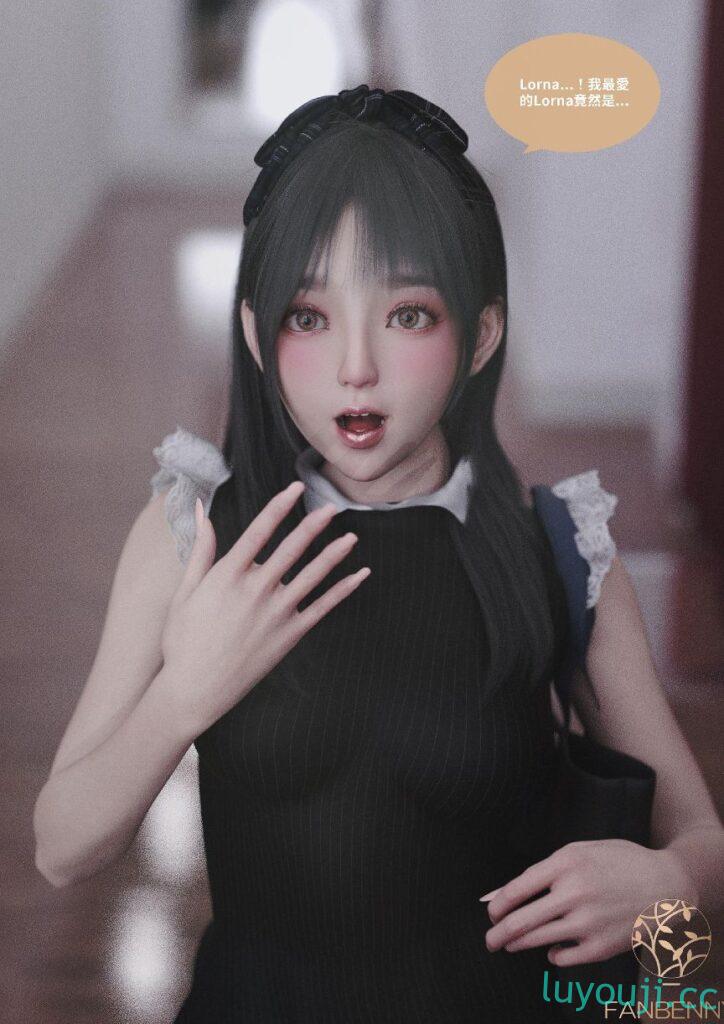 【3D全彩/无修】空气优娜 01-02(完)+时尚整形美学 01-02(完)★高渲染 [女主播]【128M】