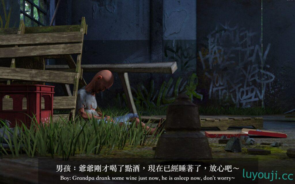 【3D全彩/无修】狩猎-熟女系列 01-03 (女教师+仲夏之梦+双生花)★大制作高渲染【737M】