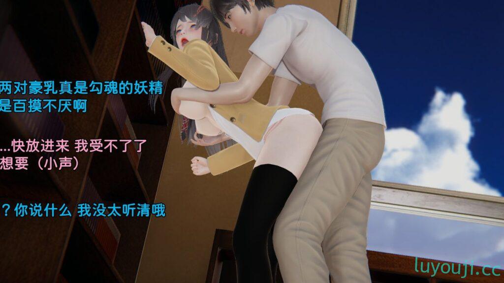 【3D全彩/无修】淫乱的妈妈 00-01+女友篇+散图 [熟女人妻/母子]【111M】
