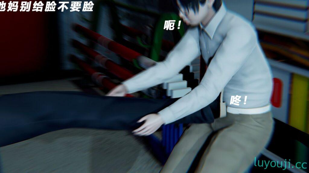 【3D全彩/无修】黑暗之城少女们悲惨遭遇 Dark City 01-03 [调教/轻重扣]【218M】