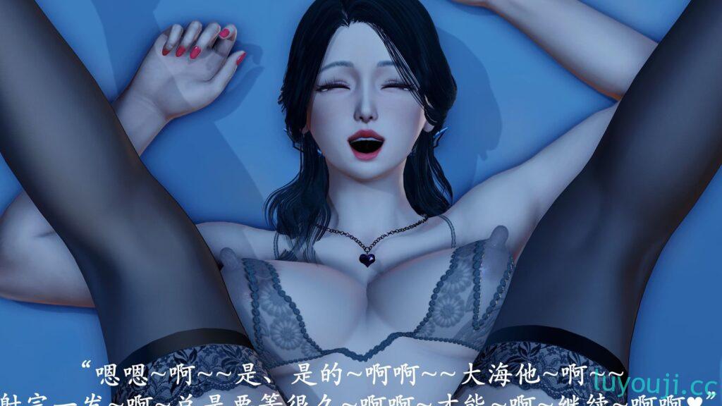 【3D极品/中文】做韵律操的妈妈！全系列-内部尊享版【神NTR/步兵/超精美/500M】