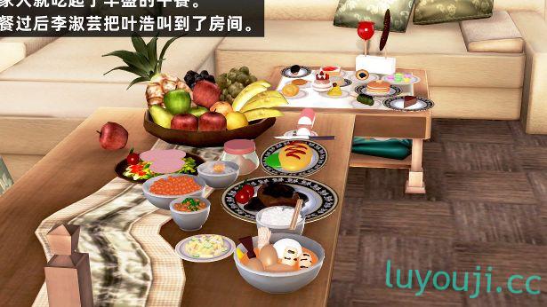 【3D全彩/同人】女警+极乐教人妻女教师人皮替换 (小马拉大车/附身轻重口)【135M】