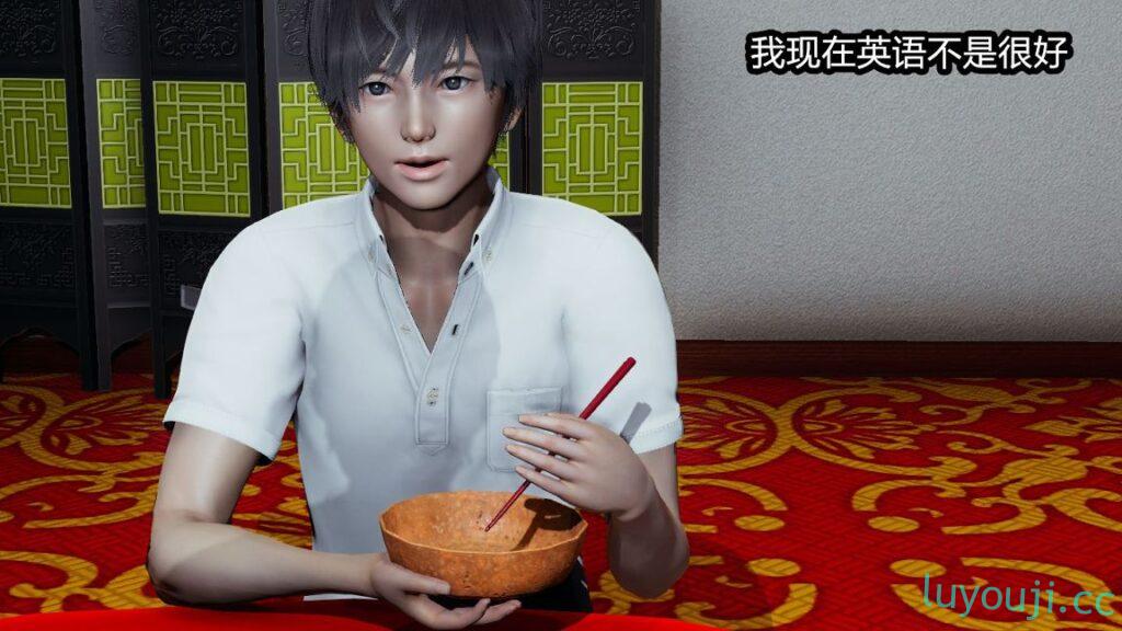【3D全彩/无修】人妻舅妈淫堕记 1-5 [完/NTR夫前犯/人妻痴女]【629M】