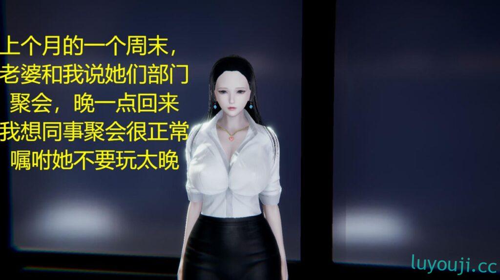 【3D全彩/无修】赌输了老婆女儿01-06(完)+做好事反被艹01-06(完)+尤物人妻01-08(完)【116M】