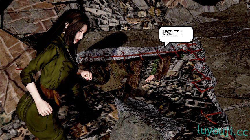 【3D全彩/无修】烈火凤凰 惊鸿凌云01-2.2X7 [都市/轻重口/NTR调教]【241M】