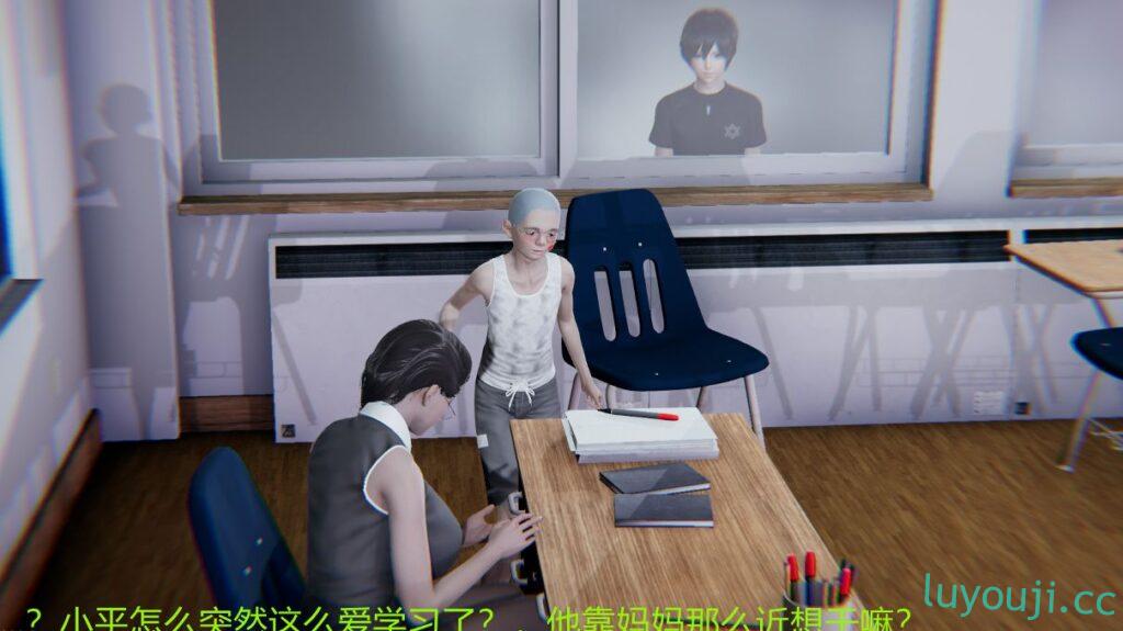 【3D全彩/无修】教师妈妈很淫荡 01-08 [小马拉大车/逆推/NTR]【116M】