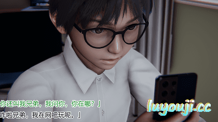 【3D全彩/无修】恋母者被绿★高渲染+叛逆少女韩雪 [小马拉大车/堕落人妻]【156M】