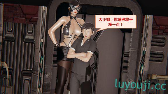 【3D全彩/无修】响子爱人 家庭篇+地下擂台篇 (小马拉大车/熟女人妻)【240M】