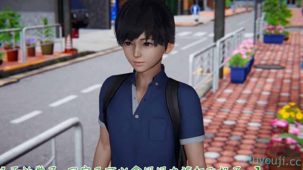 【3D全彩/无修】熊孩子乱扔垃圾的危害-妈妈身体偿还 [完/老树逢春/NTR人妻]【215M】