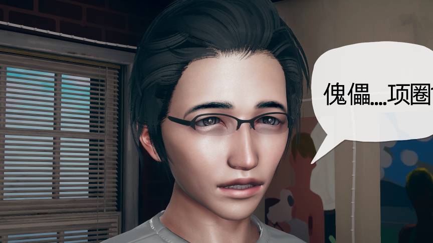【3D全彩/无修】傀儡项圈-催眠洗脑+宠物项圈01-04 [学院后宫/调教RBQ]【118M】