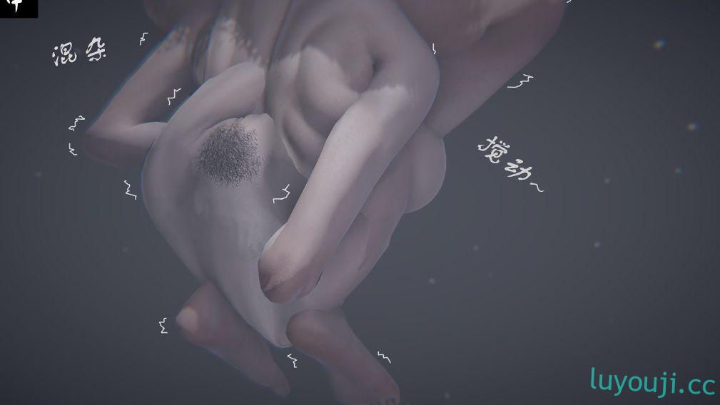 【3D全彩/无修】家长模拟器+父与子的报复+鮟鱇求偶 [完/母女花]【117M】