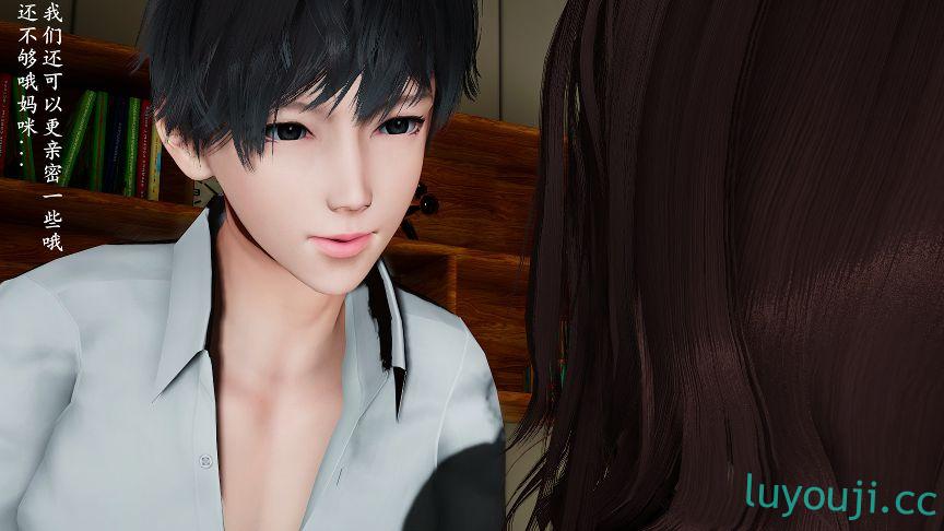 【3D全彩/无修】妈妈是退魔巫女01-05+柳洁篇01-03(全) [小马拉大车/后宫/黑丝NTR]【396M】