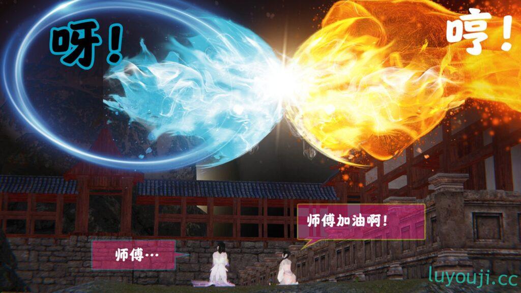 【3D全彩/无修】《血神罪境·极道恶堕·枯井双姝 1-6完》-高傲的姐妹调教成肉便器【400M】