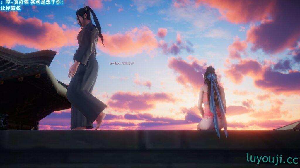 【3D全彩/无修】古界意乱 01-03 [武侠玄幻/后宫/淑女人妻]【522M】