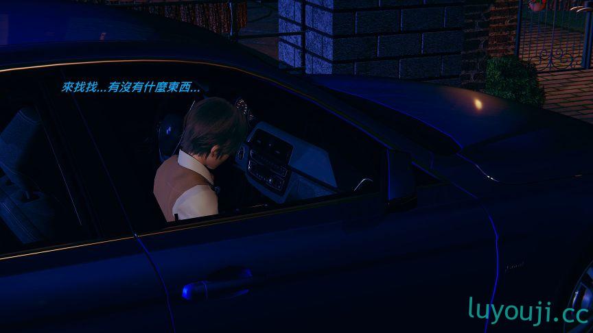 【3D全彩/无修】谢家母女的小秘密 01-04+短篇-约儿的小秘密 [母女人妻/NTR同人]【60M】