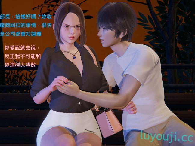 【3D全彩/无修】谢家母女的小秘密 01-04+短篇-约儿的小秘密 [母女人妻/NTR同人]【60M】